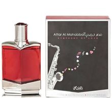 Attar Al