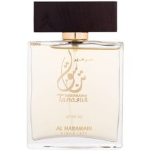 Tanasuk EDP