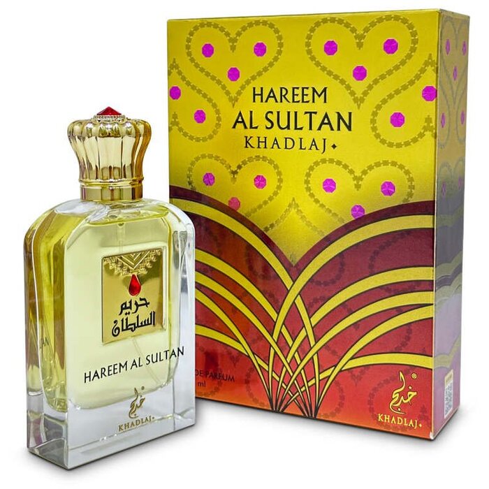 Hareem Al