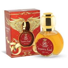 Ameera Perfume