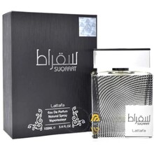 Suqraat EDP