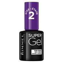 Super Gel