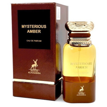 Mysterious Amber