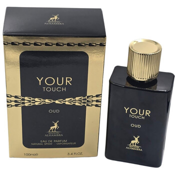 Your Touch