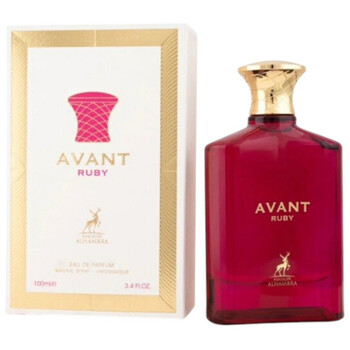 Avant Ruby