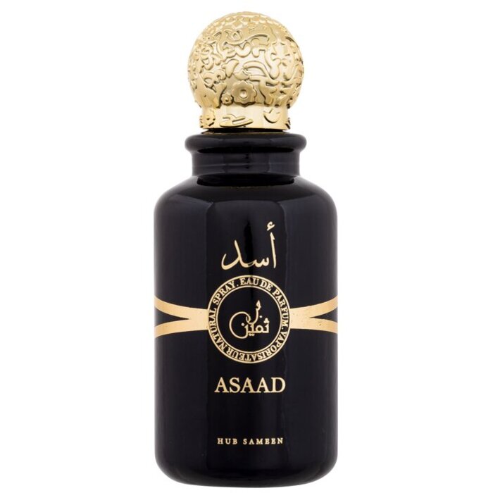 Asaad EDP