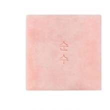 Detail produktu TO-DAK Calamine & Oatmeal Soothing Cleansing Bar - Tuhá čisticí péče na obličej TO-DAK Calamine