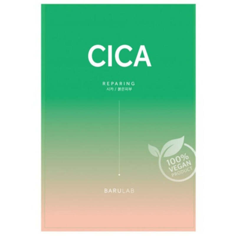 Cica Repairing