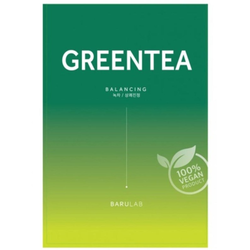 Green Tea
