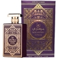 Detail produktu Rose Mystery Intense EDP Rose Mystery