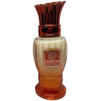 Jameelah Red