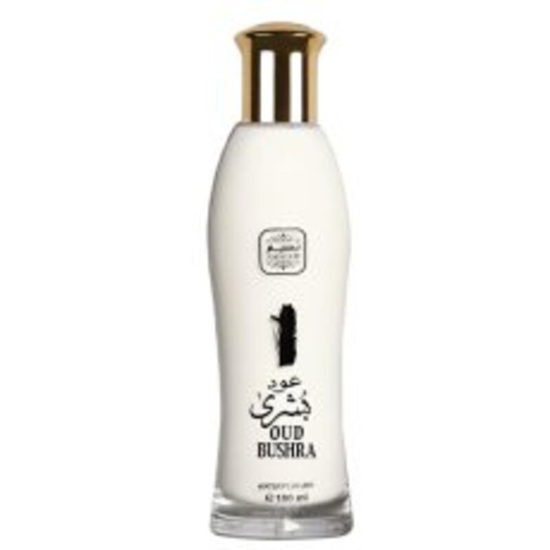 Oud Bushra
