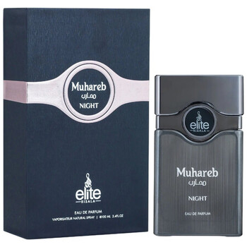 Muhareb Night