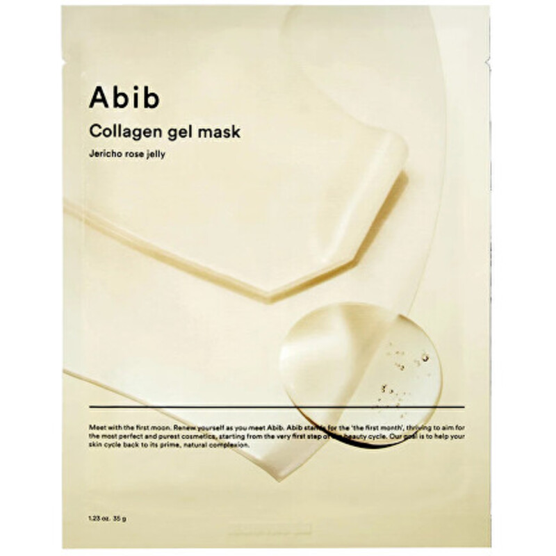 Detail produktu Jericho Rose Jelly Collagen Gel Mask ( 4 ks ) - Zpevňující plátýnková maska s kolagenem a ceramidy Jericho Rose