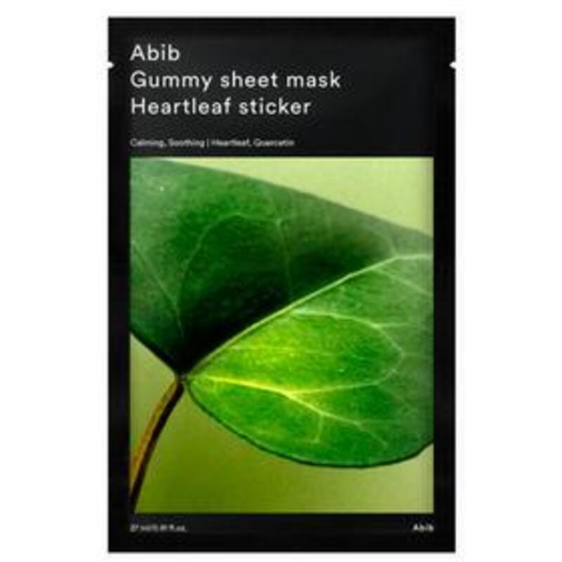 Detail produktu Gummy Sheet Mask Heartleaf Sticker - Hydratační plátýnková maska s extraktem z chřestu srdčitého Gummy Sheet