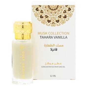 Tahara Vanilla
