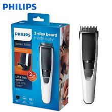 Beard Trimmer