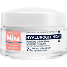 Hyalurogel Hydrating