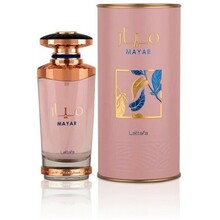 Lattafa Perfumes