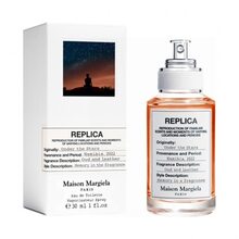 Detail produktu Maison Margiela Replica Under The Stars EDT Maison Margiela