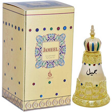 Detail produktu Khadlaj Jameel Perfumed Oil Khadlaj Jameel