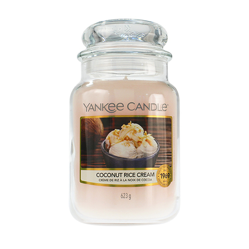 Coconut Rice