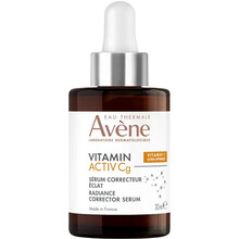 Vitamin Activ