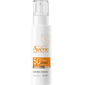 Sun Anti-Pigmentation