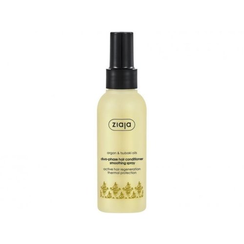 Argan Oil