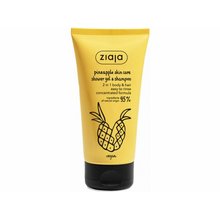Pineapple Skin