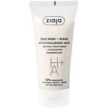 Face Mask