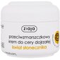 Sunflower Anti-Wrinkle