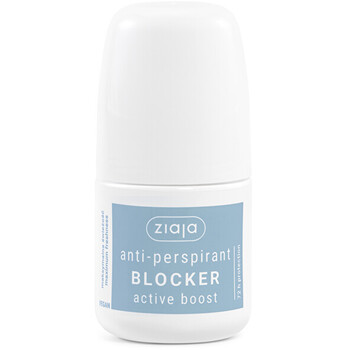 Blocker Active