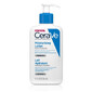 Moisturising Lotion