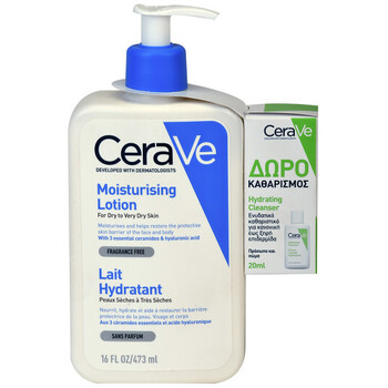 Moisturising Lotion
