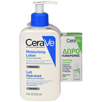 Moisturising Lotion