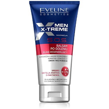 Men X-treme