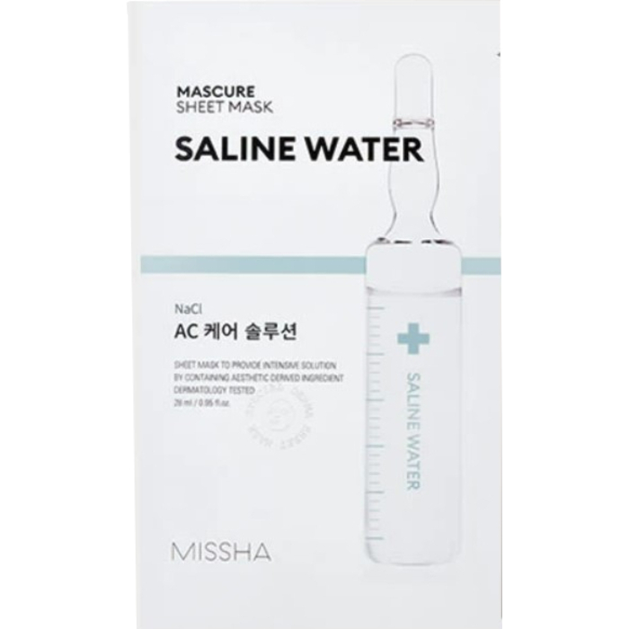 Mascure Saline