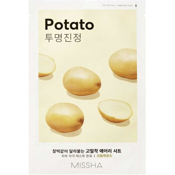 Potato Airy