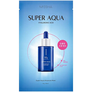 Super Aqua