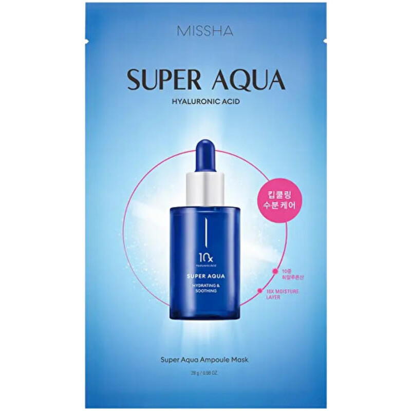 Super Aqua