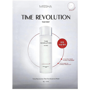 Time Revolution