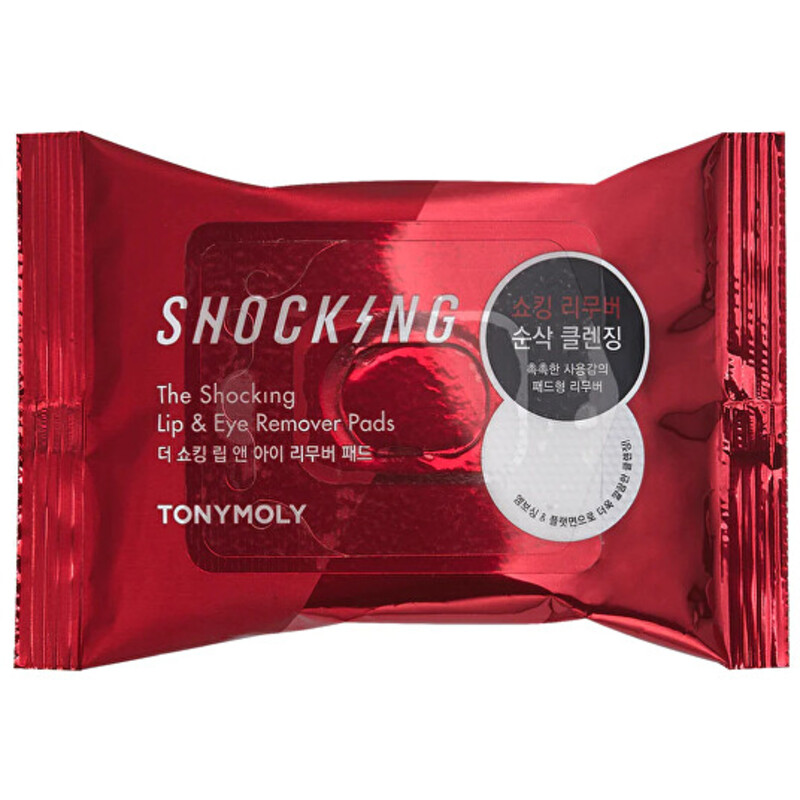 The Shocking