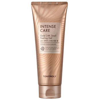 Intense Care