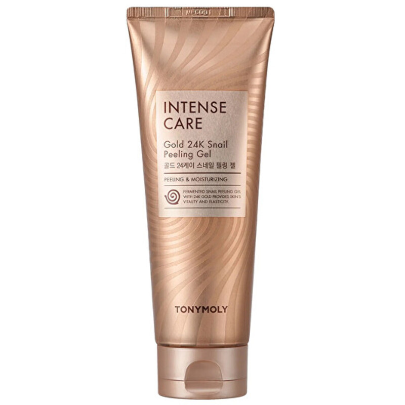 Intense Care