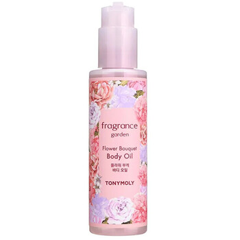 Fragrance Garden