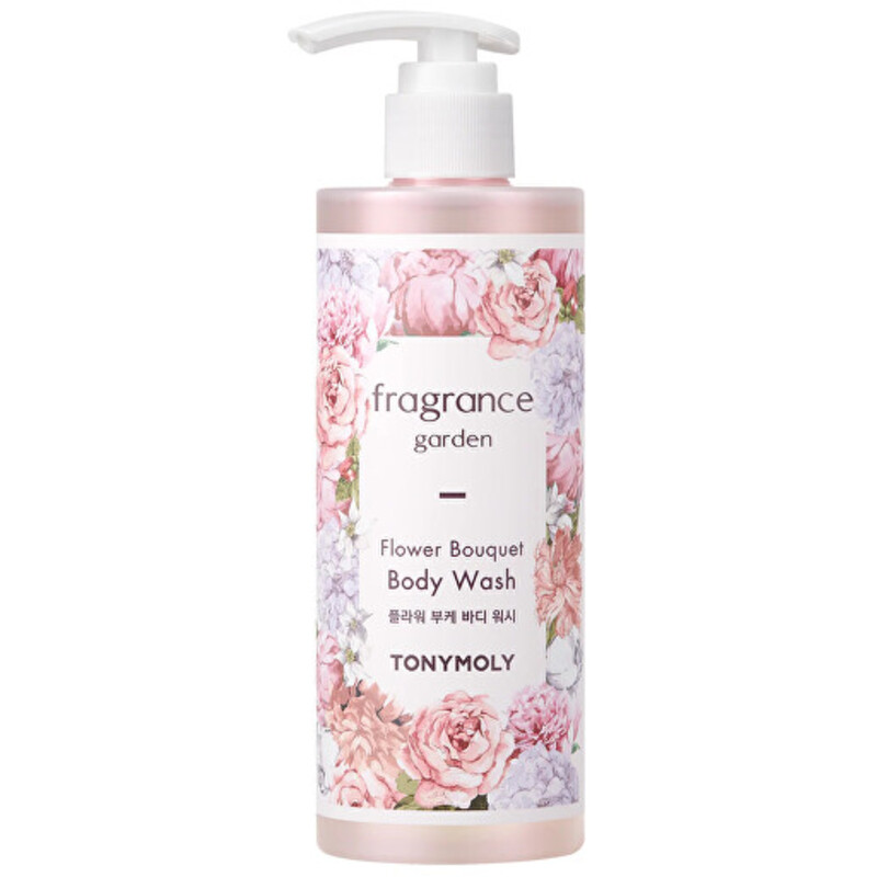 Fragrance Garden