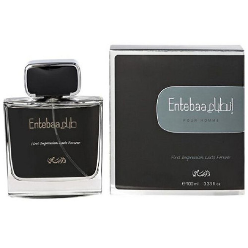 Entebaa For