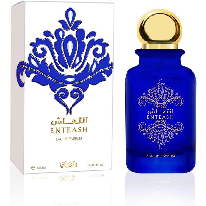 Enteash EDP