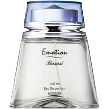 Emotion Men